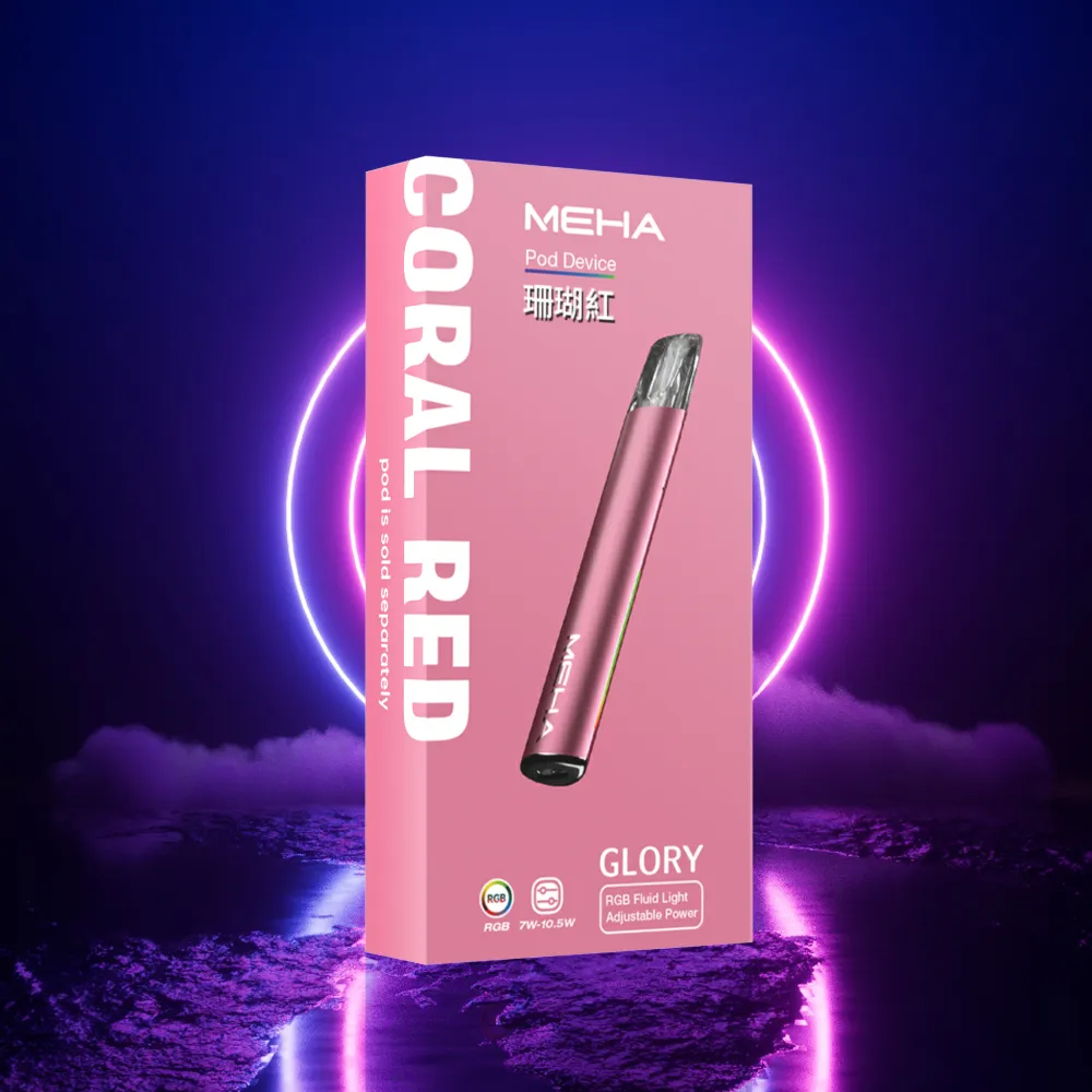 魅嗨 MEHA通用一代電子煙彈 | 超强霧化享受 | 台灣現貨供應