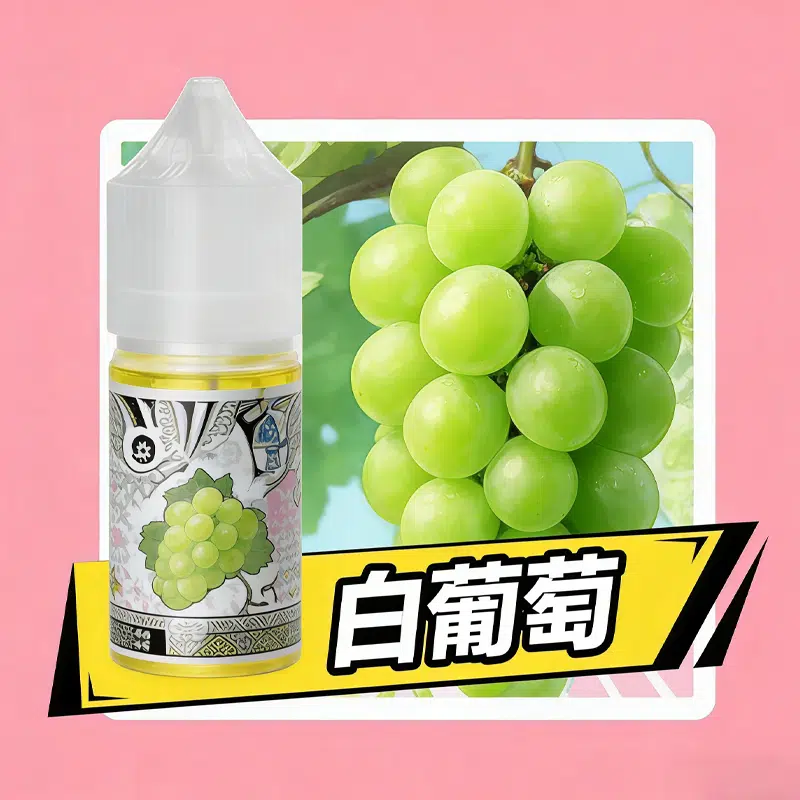 TOKYO東京魔盒 MOHOO 電子小煙煙油 30ML  台灣現貨