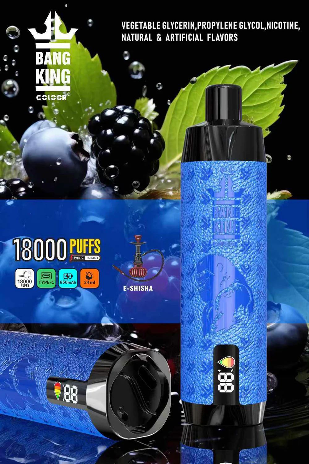 Bang King Shisha 18000 口 一次性電子煙 皮革顯示熒幕