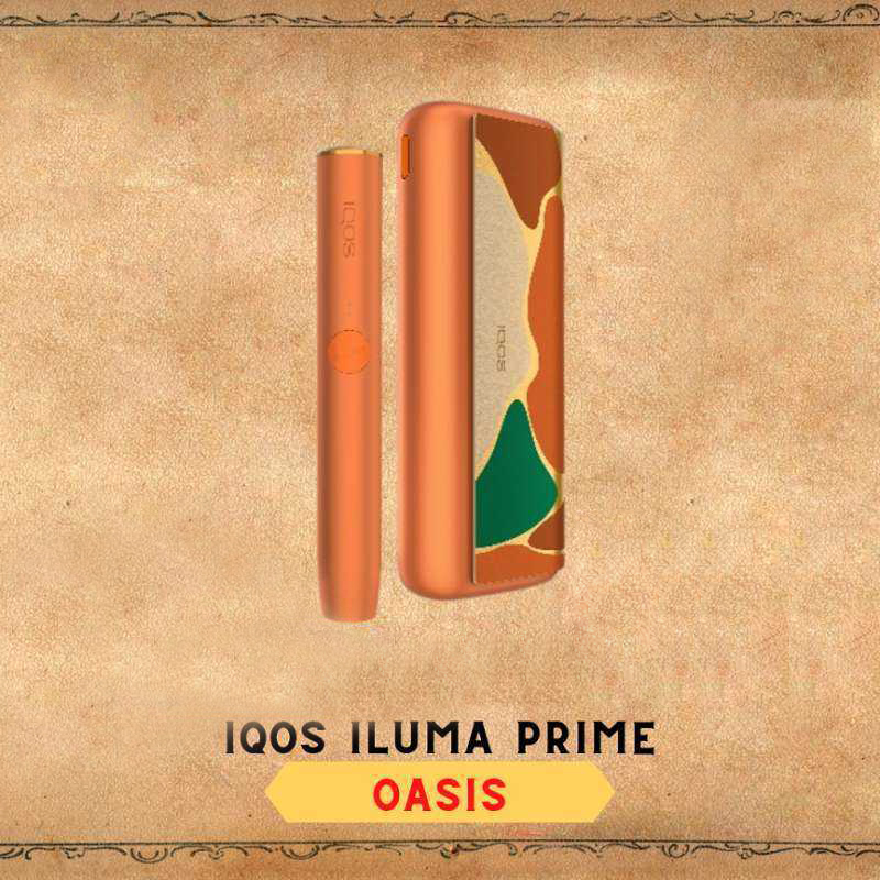 【IQOS ILUMA主機】限定版橘色 加熱不燃燒 加熱菸 專用於TEREA菸彈