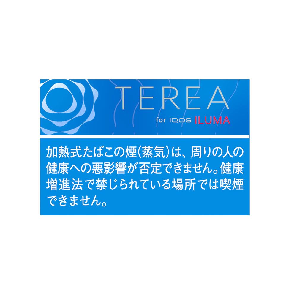 【IQOS ILUMA菸彈】濃原味 IQOS ILUMA專用加熱菸菸彈 TEREA煙彈 