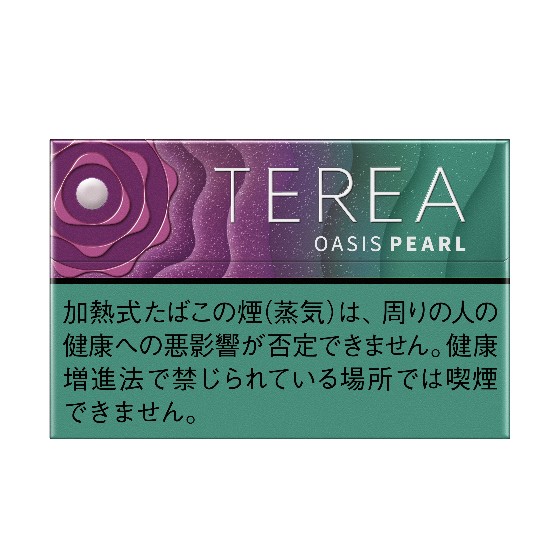 【TEREA煙彈】綠洲爆珠口味 IQOS ILUMA專用加熱菸菸彈 TEREA煙彈 