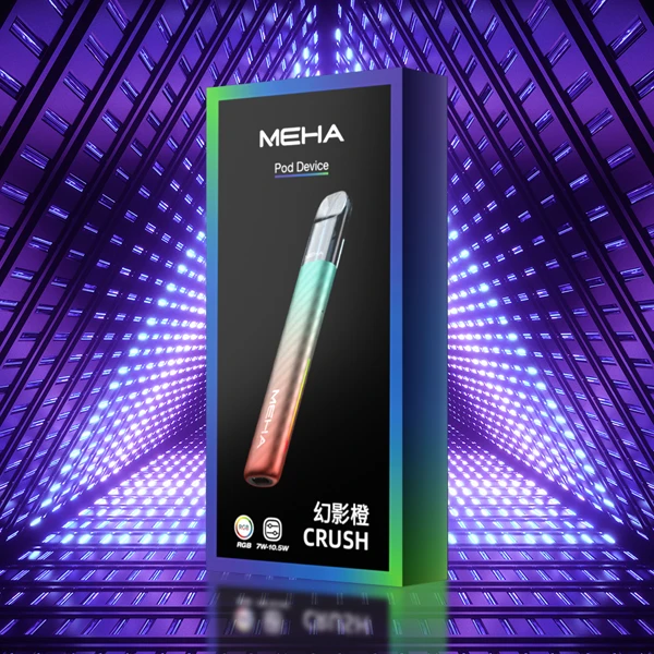 【魅嗨】Meha Crush系列電子煙五代主機|3檔功率調節 6色可选