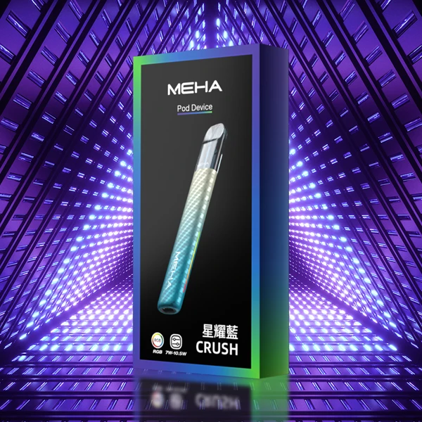【魅嗨】Meha Crush系列電子煙五代主機|3檔功率調節 6色可选