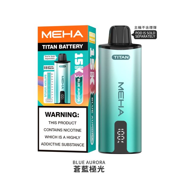 MEHA 魅嗨 泰坦 TITAN 15000口 | 15ML大容量 買三送一主機