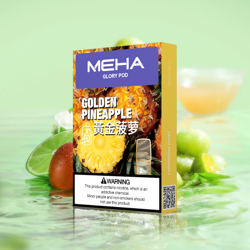 🔥魅嗨煙彈🔥MEHA霧化彈 | 一盒三顆裝/通用彈 | 台灣現貨