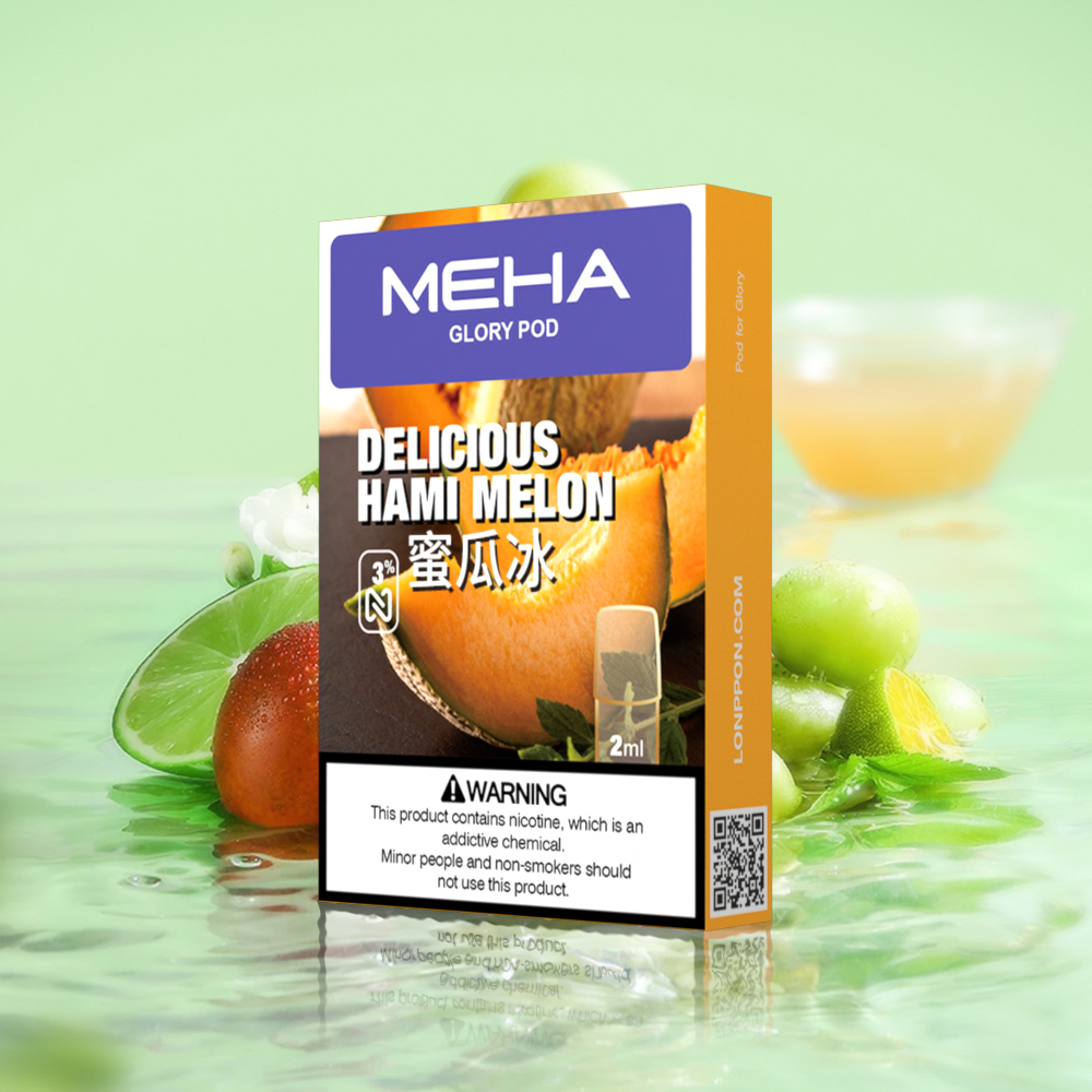 🔥魅嗨煙彈🔥MEHA霧化彈 | 一盒三顆裝/通用彈 | 台灣現貨