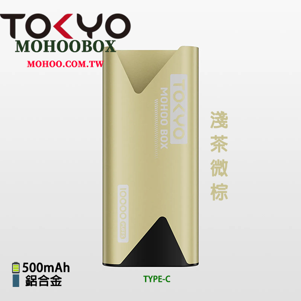 TOKYO Mohoo東京魔盒電子煙主機 | 高質感高顔值
