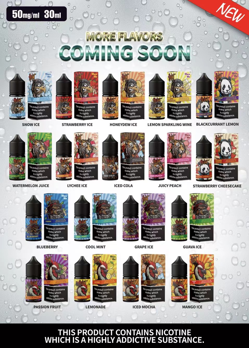 Hebat 喜貝煙油 電子小煙煙油30ML/50MG 現貨