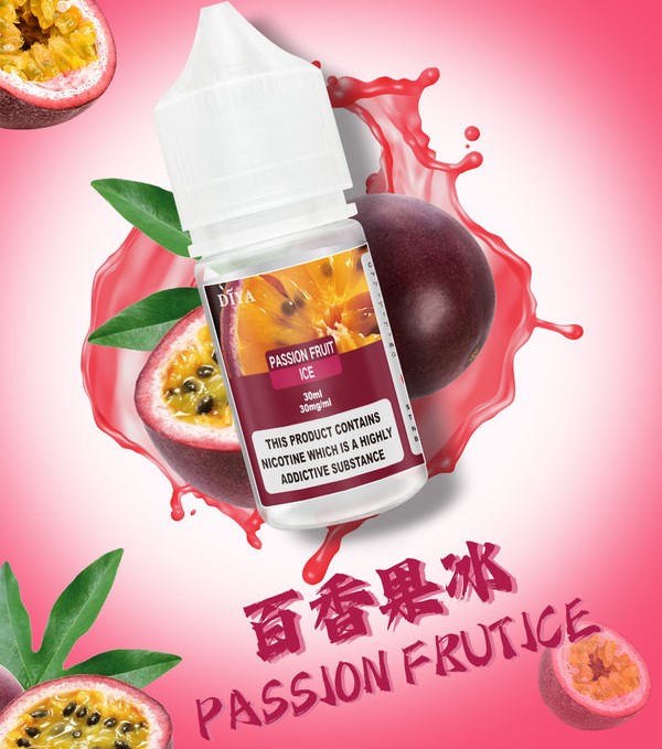 DIYA【叮啞】瓶裝煙油/電子果汁 | 台灣現貨 | 電子煙油/多口味