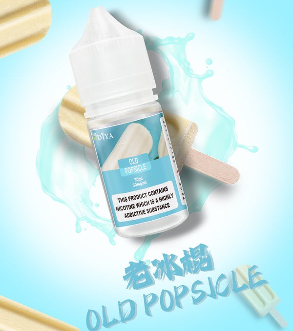 DIYA【叮啞】瓶裝煙油/電子果汁 | 台灣現貨 | 電子煙油/多口味