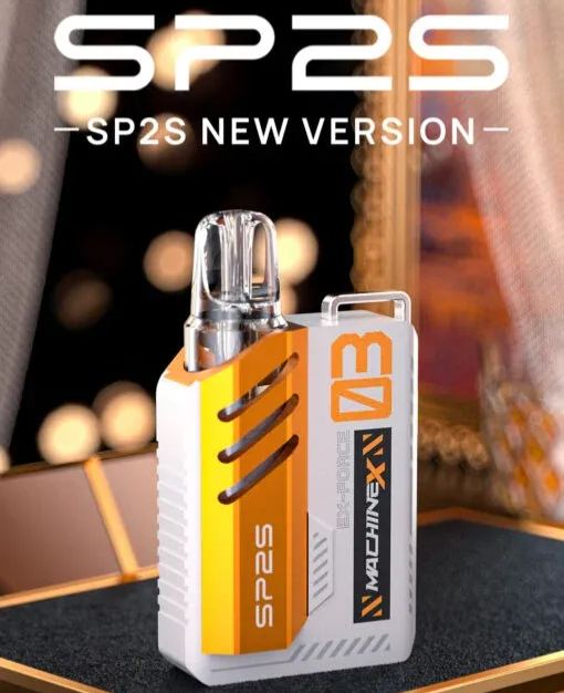 SP2S Machine X 方塊主機 思博瑞 潮流機械風 可視煙彈電子煙推薦