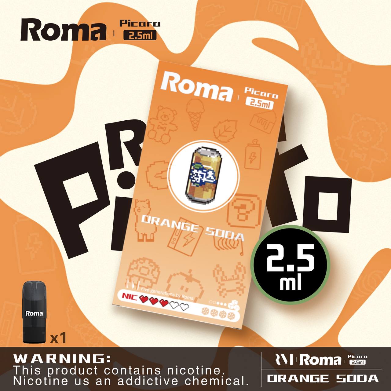 ROMA 羅馬五代煙彈 | 單顆裝 | 通用RELX 四/五代主機