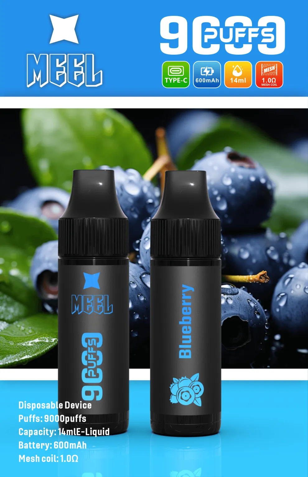 MEEL 9000口 可充電抛棄式電子煙/一次性霧化棒