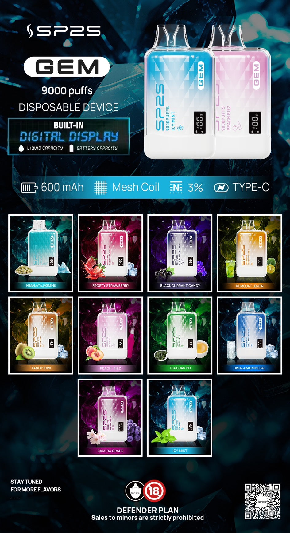 SP2s 思博瑞 一次性電子煙 9000口 2025年最新款 ⚡台灣現貨