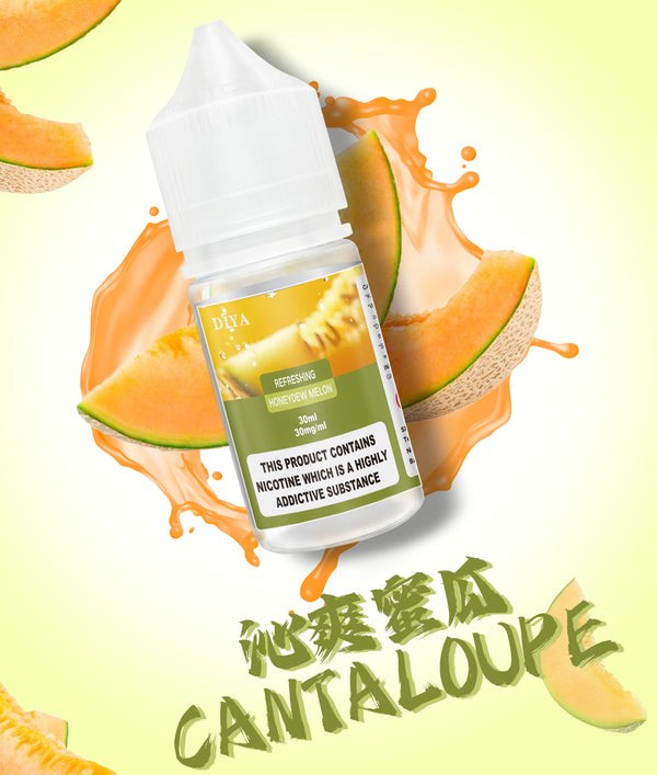 DIYA【叮啞】瓶裝煙油/電子果汁 | 台灣現貨 | 電子煙油/多口味