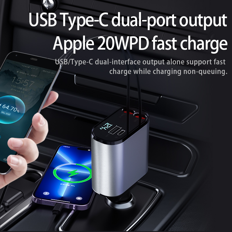 Fast Charge Retractable Car Charger