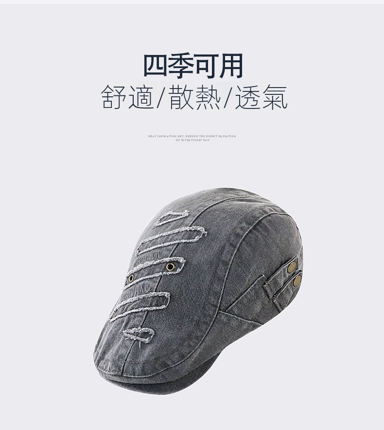 小衆個性帽子水洗做舊鴨舌帽