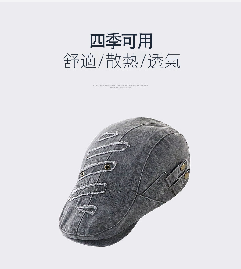 小衆個性帽子水洗做舊鴨舌帽