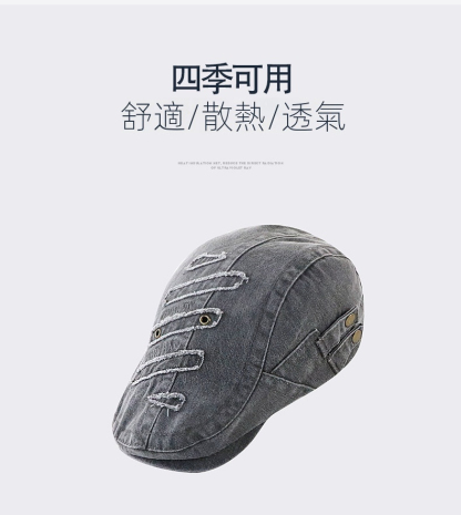 小衆個性帽子水洗做舊鴨舌帽