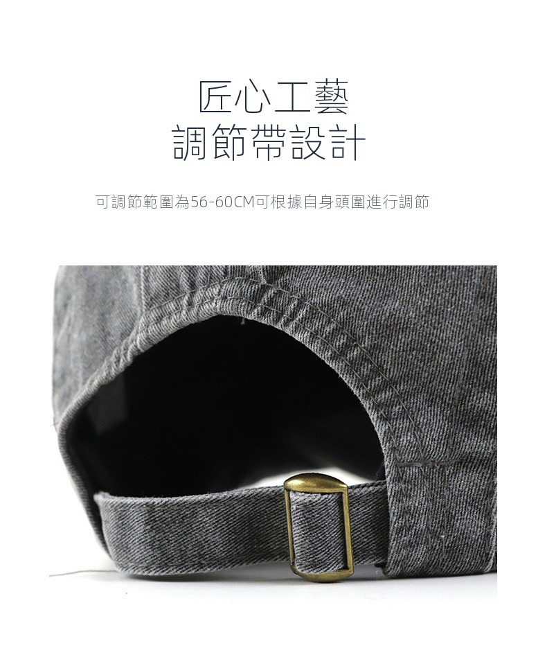 小衆個性帽子水洗做舊鴨舌帽