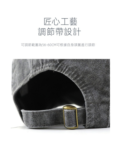 小衆個性帽子水洗做舊鴨舌帽