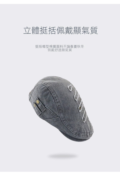 小衆個性帽子水洗做舊鴨舌帽