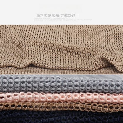 春夏薄款網孔透氣包頭帽