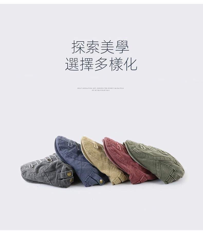 小衆個性帽子水洗做舊鴨舌帽