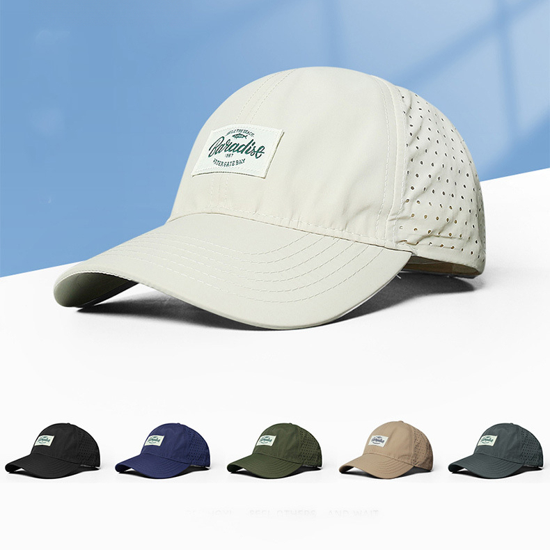 春夏網孔速乾薄款棒球帽戶外運動跑步鴨舌帽防曬遮陽帽男女同款-uolomall