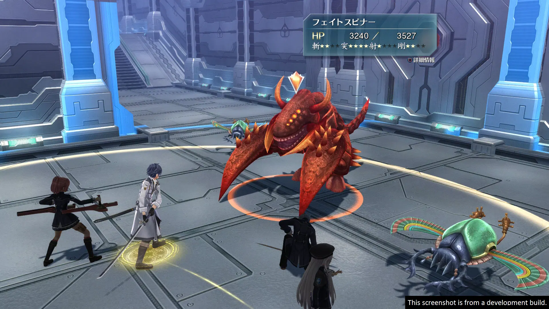 The Legend Of Heroes Trails Of Cold Steel III - Playstation 4