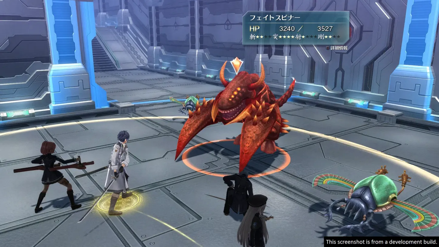 The Legend Of Heroes Trails Of Cold Steel III - Playstation 4