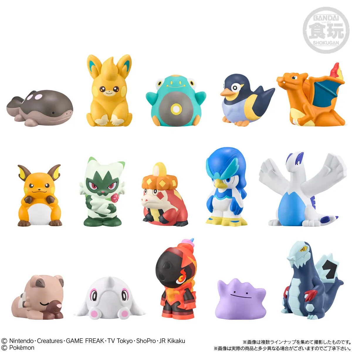Pokemon Kids To The World Of Adventures with Friends! Blind Box  (24pcs display)