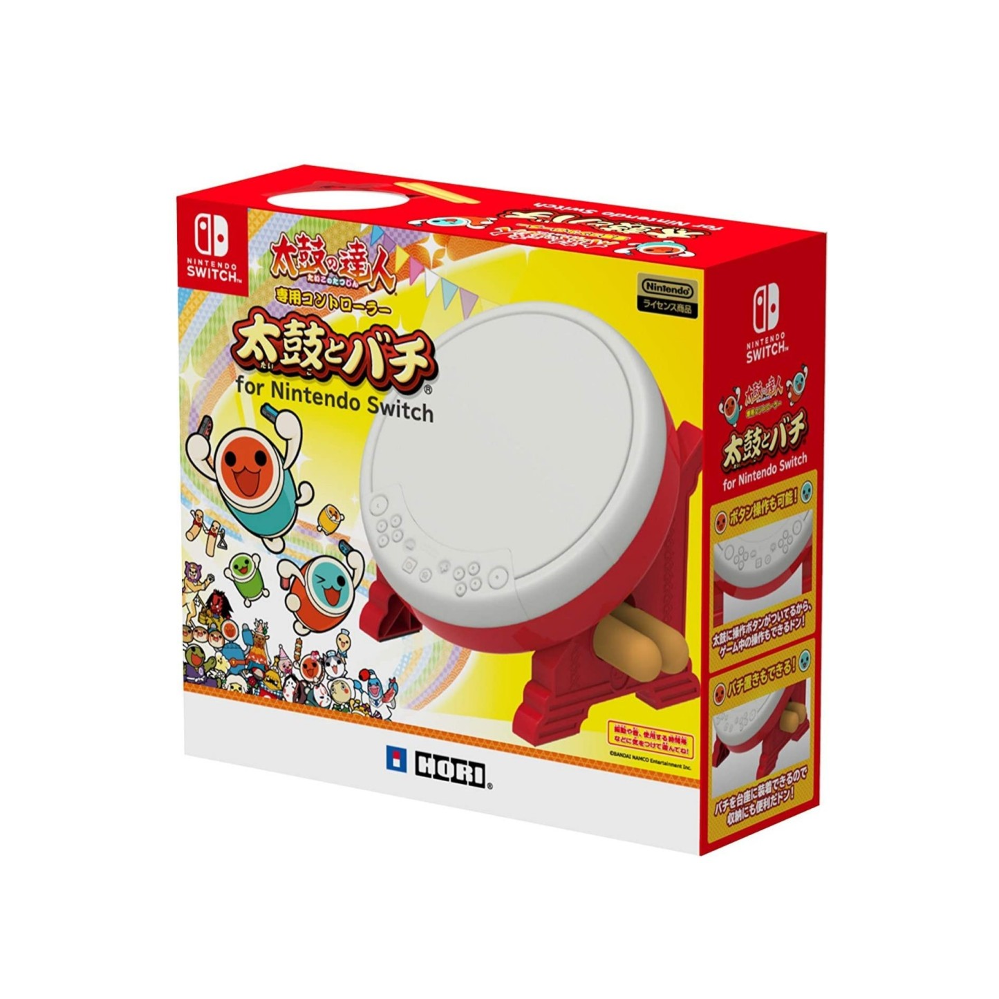 HORI Taiko-no-Master Controller "Taiko to Bachi" (NSW-079) for Nintendo Switch