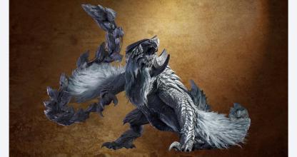 Monster Hunter Wilds- Playstation 5