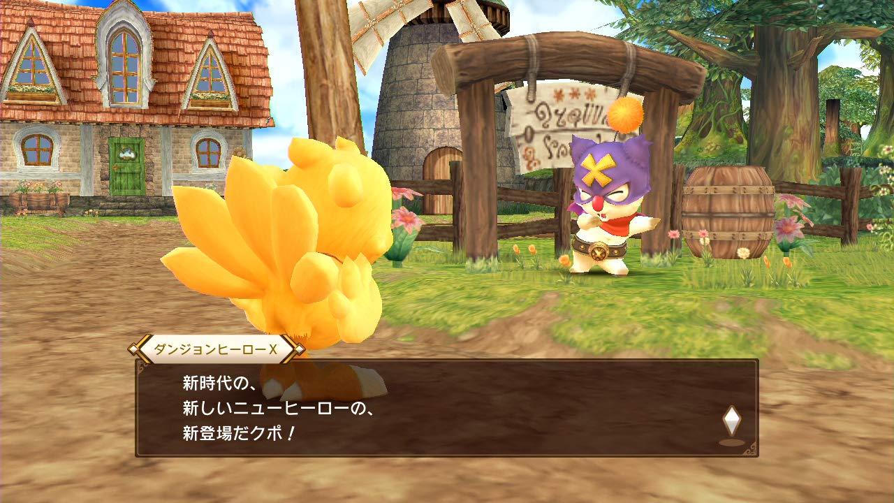 Chocobo's Mystery Dungeon Every Buddy! - Nintendo Switch