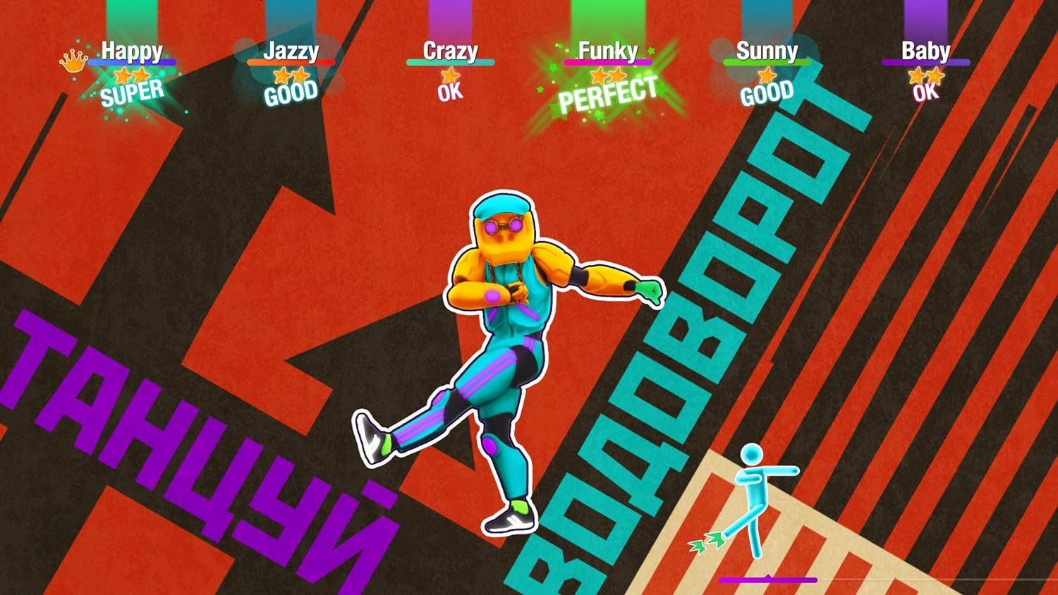 Just Dance 2020 - Nintendo Switch