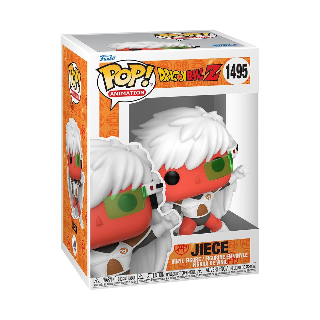 Pop! Animation: Dragon Ball Z - Jiece