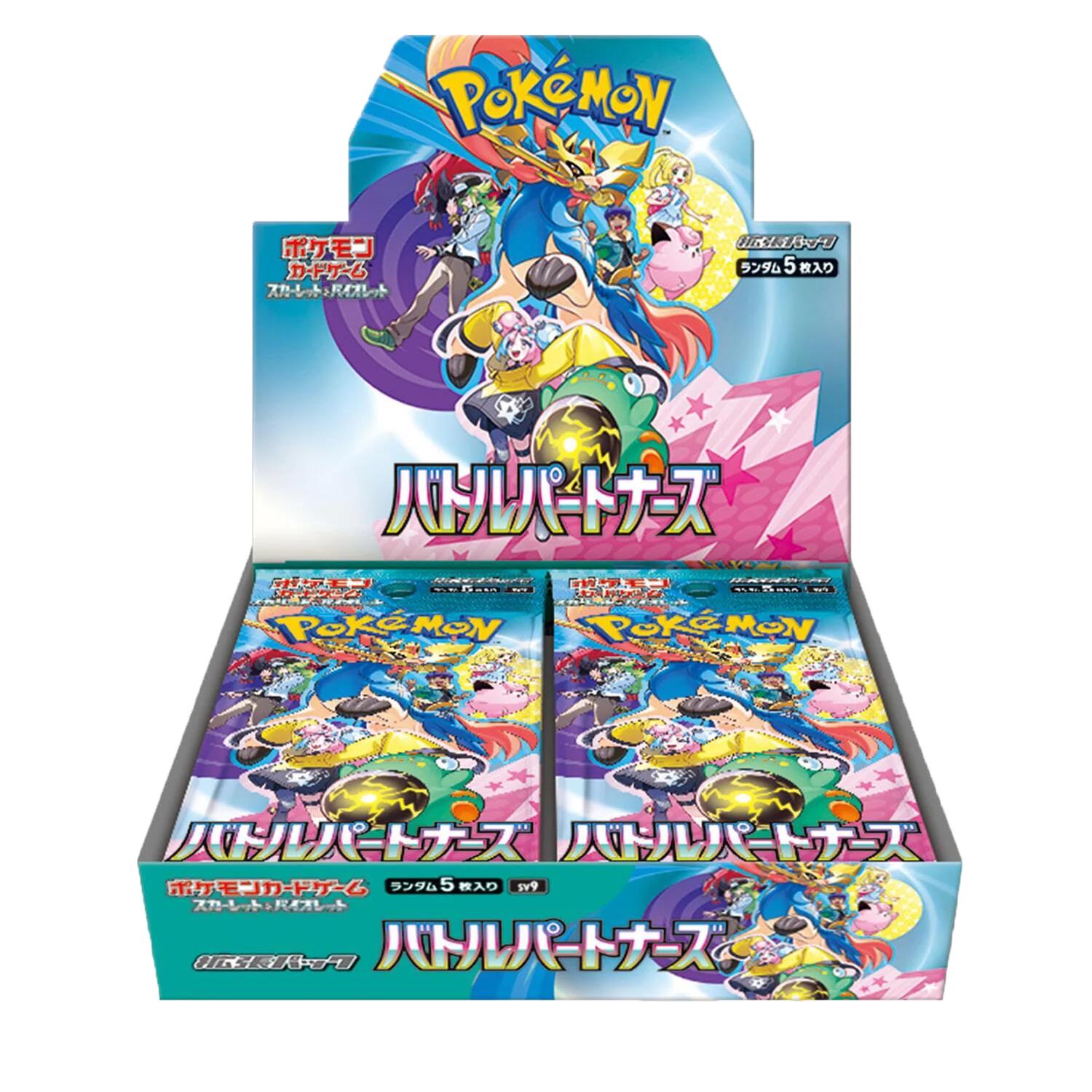 Amazon.com: Pokemon Card Game Scarlet & Violet Premium
