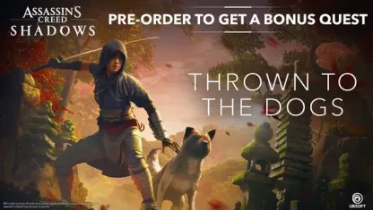 Assassin's Creed Shadows Special Edition - Playstation 5