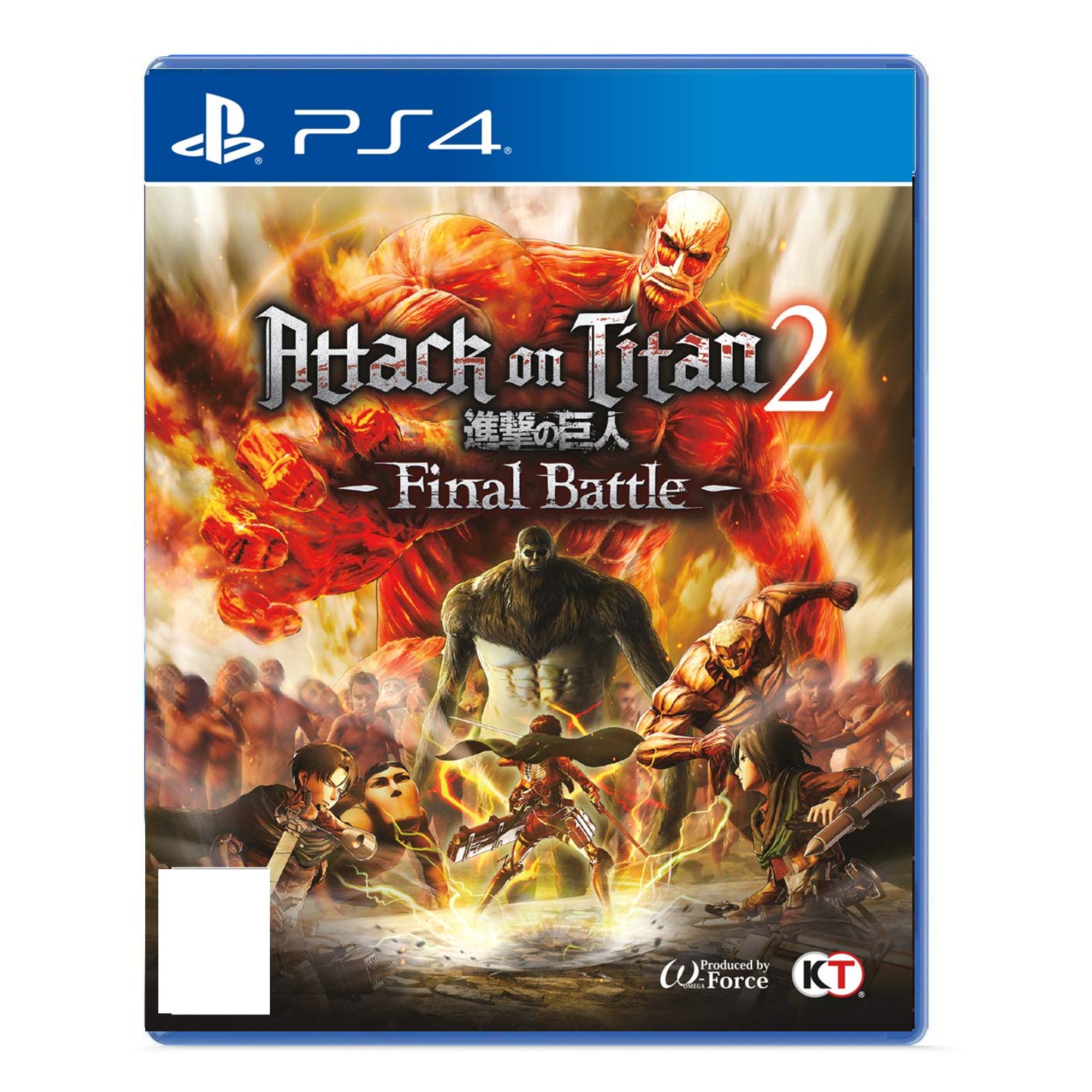 Attack On Titan 2: Final Battle For high quality Playstation 4