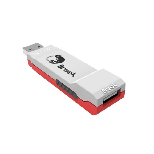 brook pocket auto catch light (copy)
