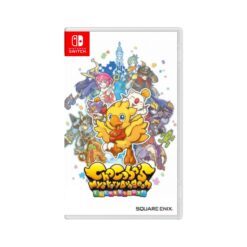Chocobo's Mystery Dungeon Every Buddy! - Nintendo Switch