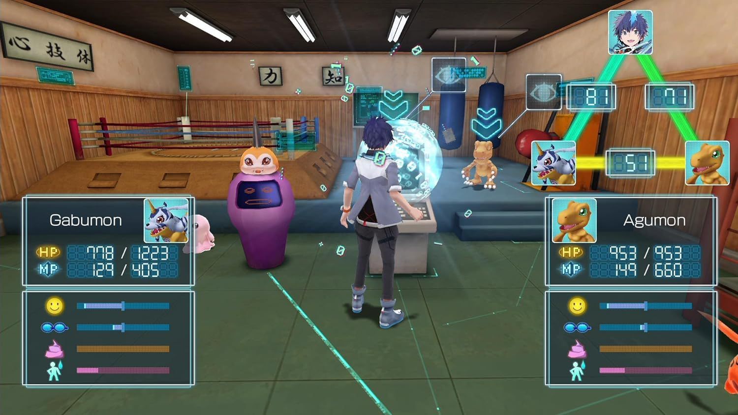 Digimon World: Next Order - Nintendo Switch