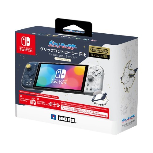 Hori Nintendo Switch Grip Controller Fit - Eevee Edition (NSW-454A)