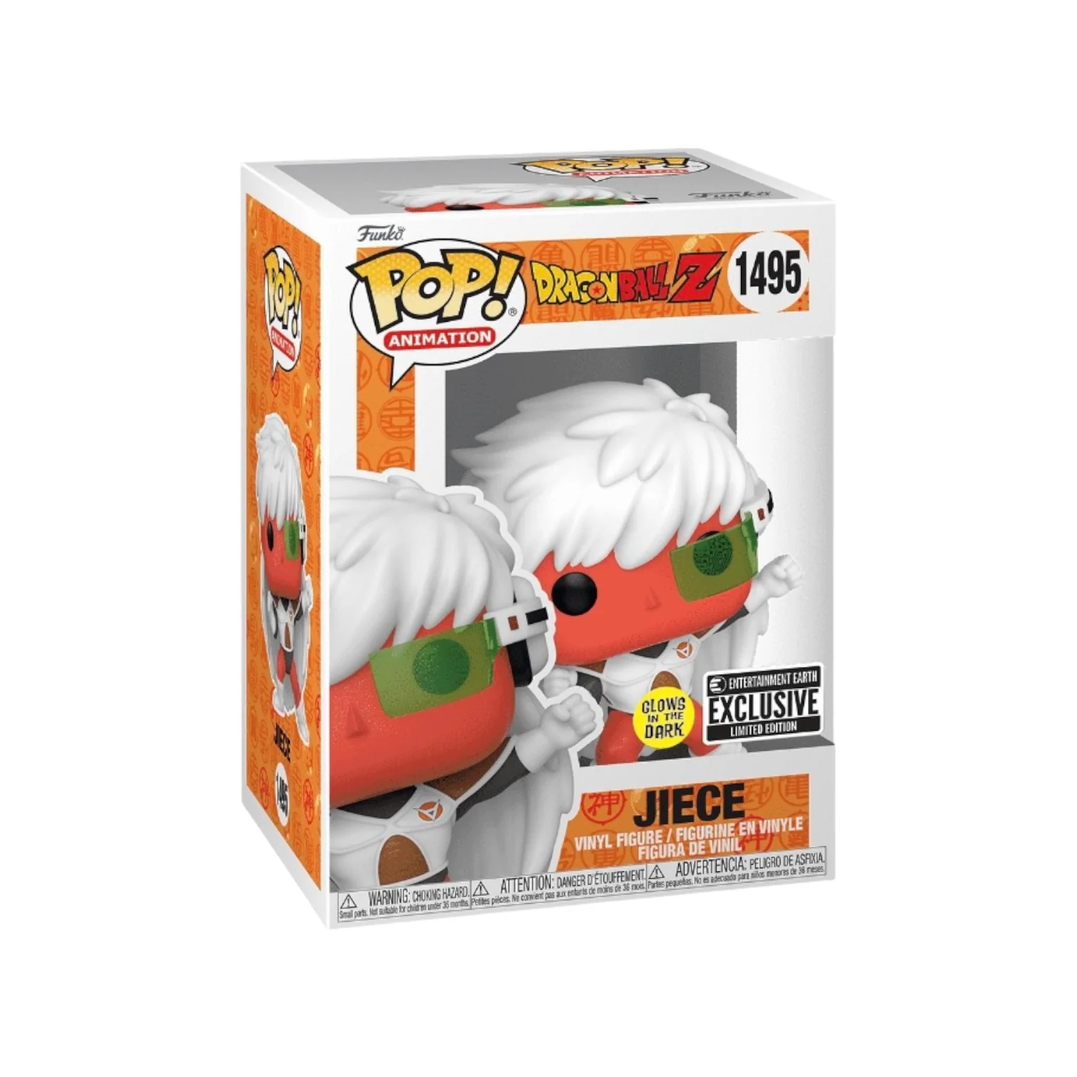 Pop! Animation: Dragon Ball Z - Jiece (Glow In The Dark) [Exclusive]