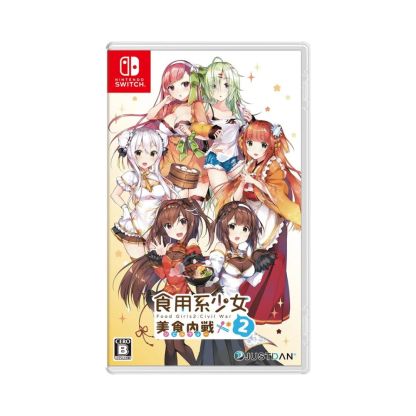 Food Girls 2: Civil War - Nintendo Switch