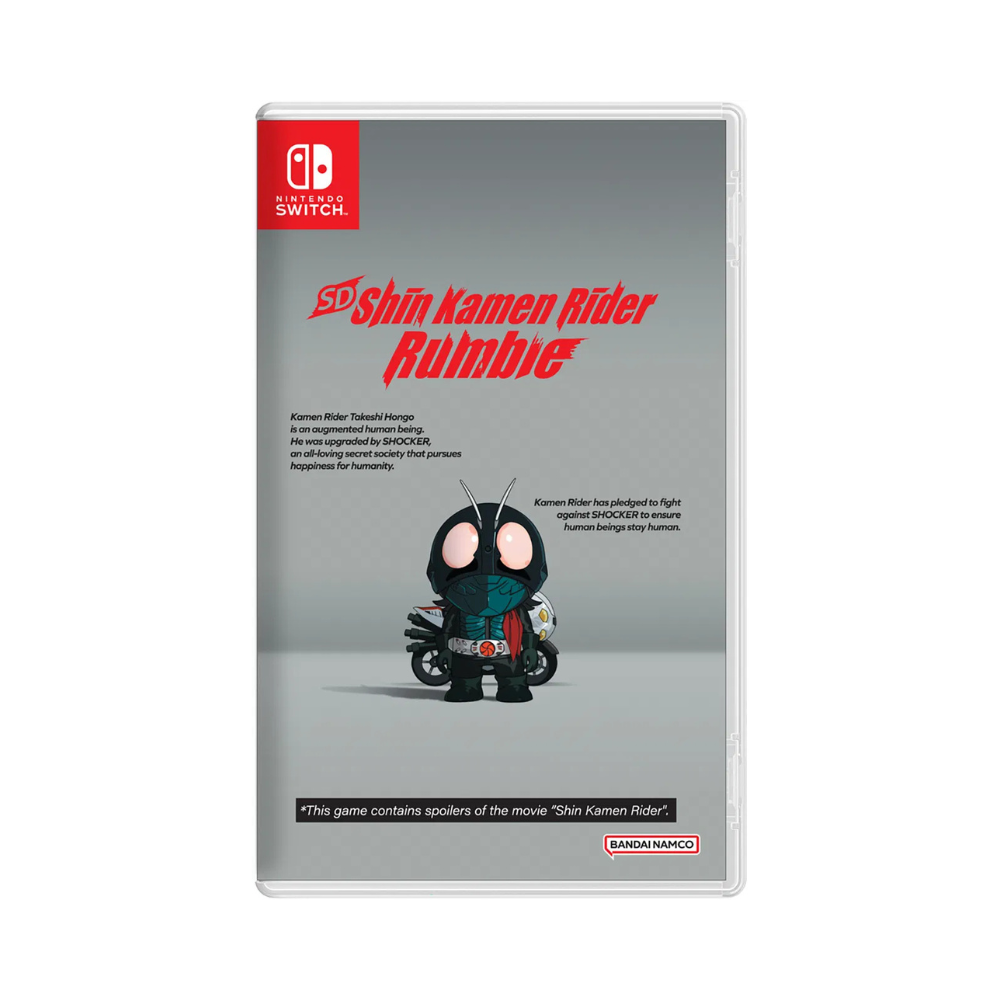 SD Shin Kamen Rider Rumble - Nintendo Switch