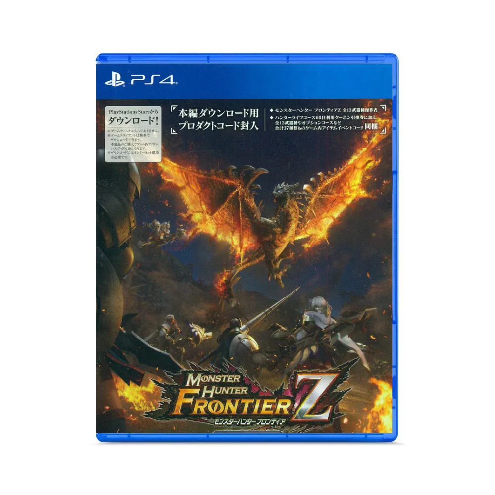 Monster Hunter Frontier Z Chinese Ver - Playstation 4