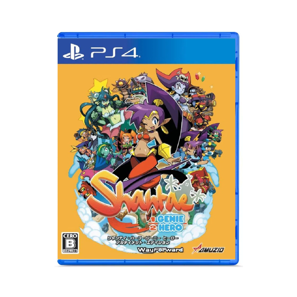 Shantae Half-Genie Hero (artbook & CD) - Playstation 4